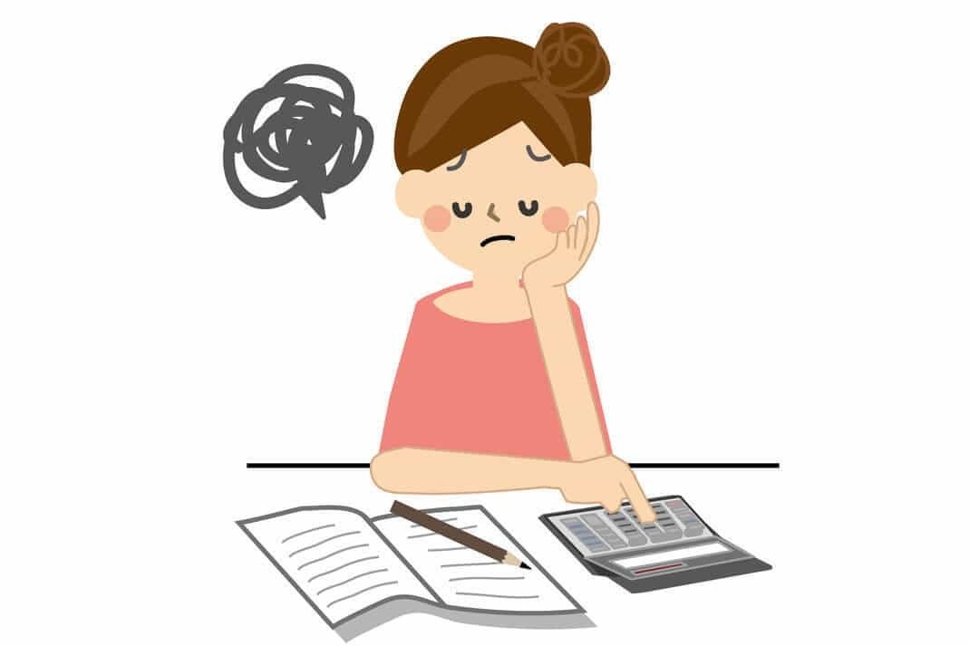 税務調査と所得税申告書